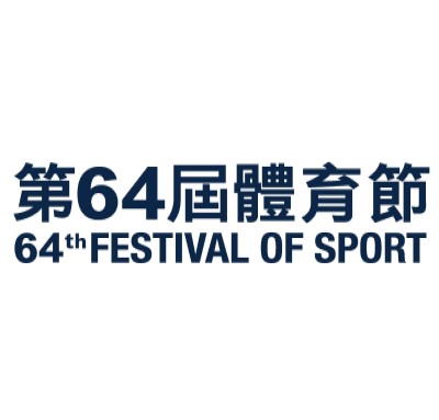 New Festival of Sport website has been launched!